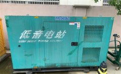 七台河通州四建大波纹箱定制案例